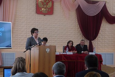 Основное внимание – социальным вопросам 